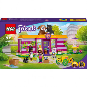  Lego Friends -   (41699)