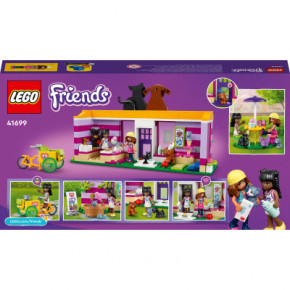  Lego Friends -   (41699) 11