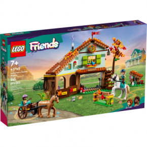  Lego Friends   (41745)