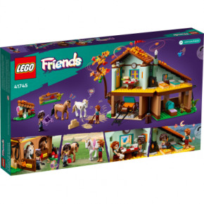  Lego Friends   (41745) 11