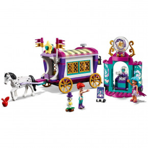  Lego Friends   (41688) 4