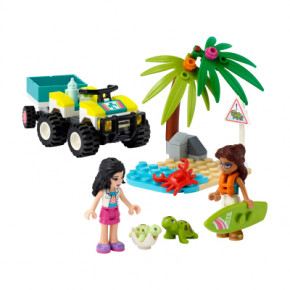  LEGO Friends    (41697)