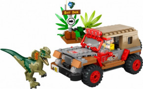  Lego Jurassic Park   (76958) 3