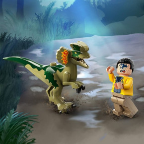  Lego Jurassic Park   (76958) 7