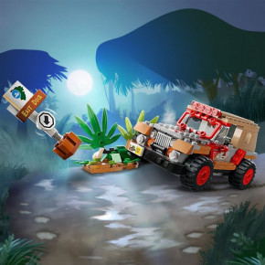  Lego Jurassic Park   (76958) 8