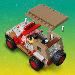  Lego Jurassic Park   (76958) 9