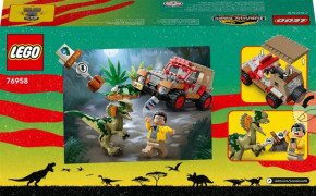  Lego Jurassic Park   (76958) 11