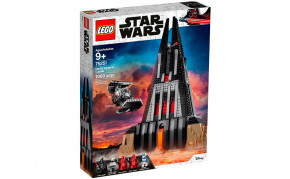  Lego    (75251)