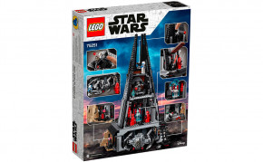  Lego    (75251) 9