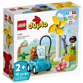  LEGO DUPLO Town (10985)