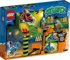   Lego City   60299 4