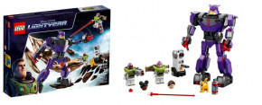  Lego Lightyear    (76831)