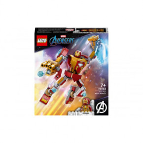  Lego Marvel  :  (76203)