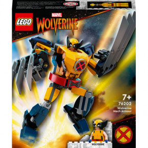  Lego Marvel :  (76202)