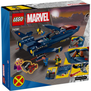  Lego Marvel X-Jet   (76281) 9