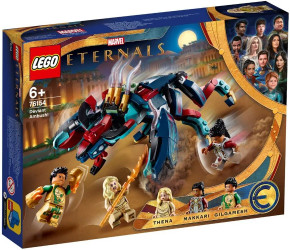  Lego Marvel   (76154)