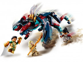  Lego Marvel   (76154) 7