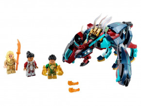  Lego Marvel   (76154) 9