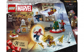   Lego Marvel  (76267)