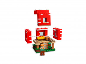  Lego Minecraft   (21179) 6