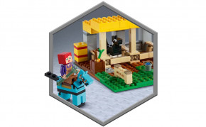  Lego Minecraft  241  (21171) 7