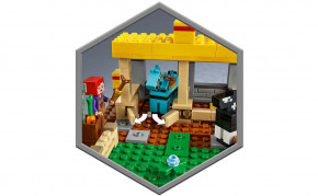  Lego Minecraft  241  (21171) 8