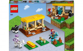  Lego Minecraft  241  (21171) 11