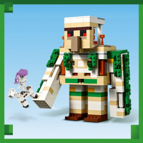  Lego Minecraft    (21250) 8