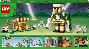  Lego Minecraft    (21250) 11