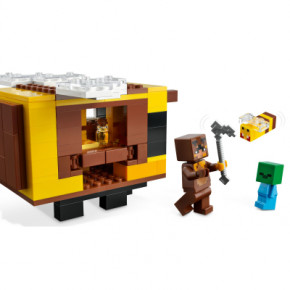  Lego Minecraft   (21241-) 5