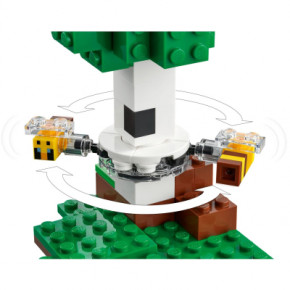  Lego Minecraft   (21241-) 7