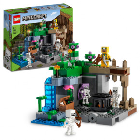  LEGO Minecraft   (21189) 3