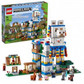  Lego Minecraft   (21188) 3