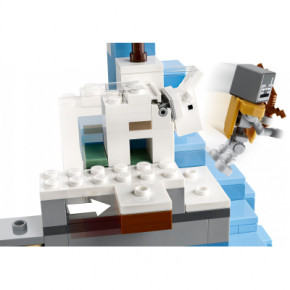  Lego Minecraft   (21243-) 7