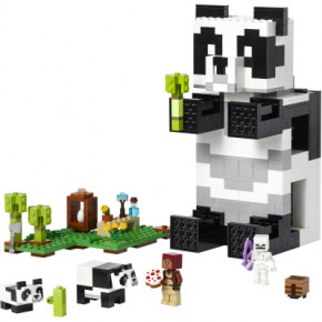  Lego Minecraft   (21245) 3