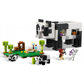  Lego Minecraft   (21245) 4