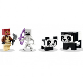  Lego Minecraft   (21245) 7