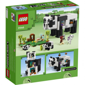  Lego Minecraft   (21245) 8