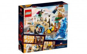  Lego   (76129) 8