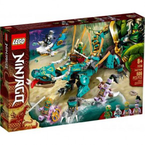  Lego Ninjago    (71746)