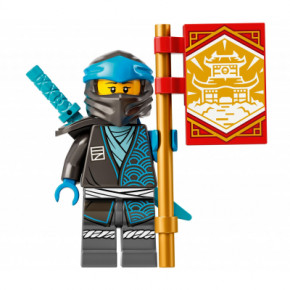  Lego Ninjago -  (71767) 4