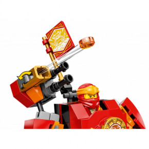  Lego Ninjago -  (71767) 7