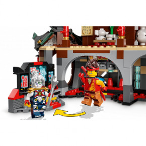  Lego Ninjago -  (71767) 9