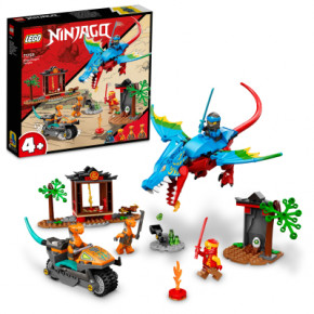  Lego Ninjago  - (71759) 3