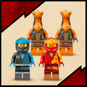  Lego Ninjago  - (71759) 7