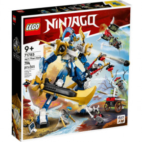  Lego Ninjago -  (71785)