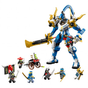  Lego Ninjago -  (71785) 3