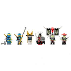  Lego Ninjago -  (71785) 7