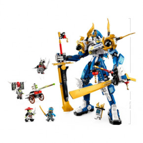  Lego Ninjago -  (71785) 8