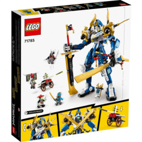  Lego Ninjago -  (71785) 9